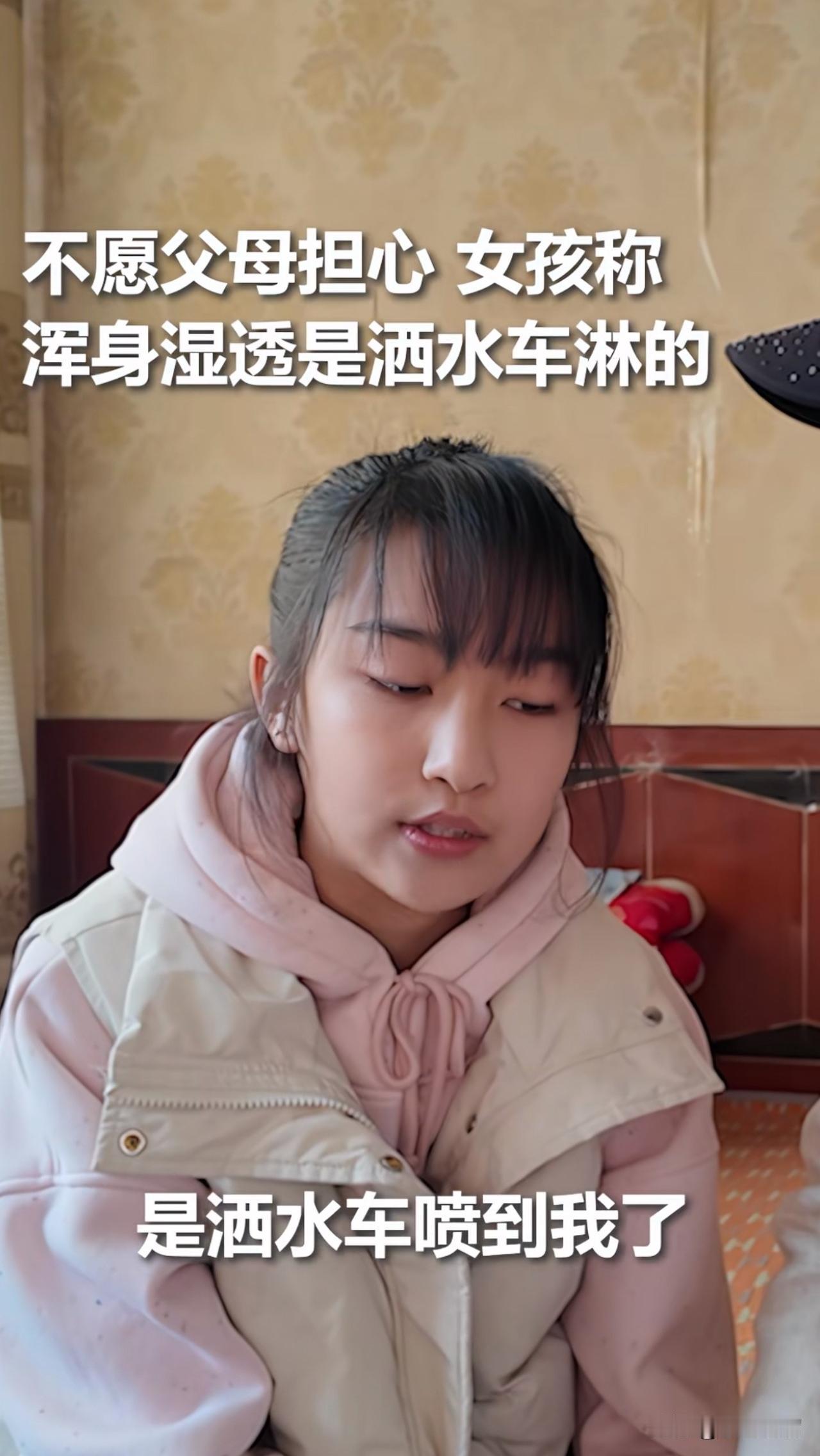 这下可好啦，不仅宁夏人民，全国人民都知晓了，