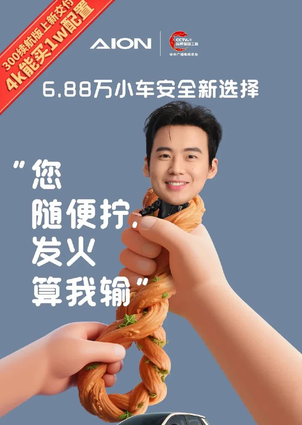 听一听赵继伟接受采访是这么说队友的：拼一个完美球员，运球选郭艾伦，投篮选原帅，弹