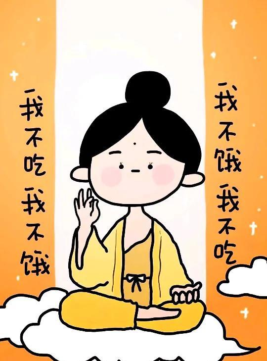 我一直觉得减肥成功，一是看个人体质，二是看饮食和运动。我朋友夏天开始之前就