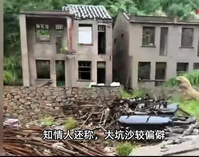 真是痛心啊，还是个独生女。关于那个宁波女孩小梦，为了看蓝眼泪而失踪。噩耗传来了，