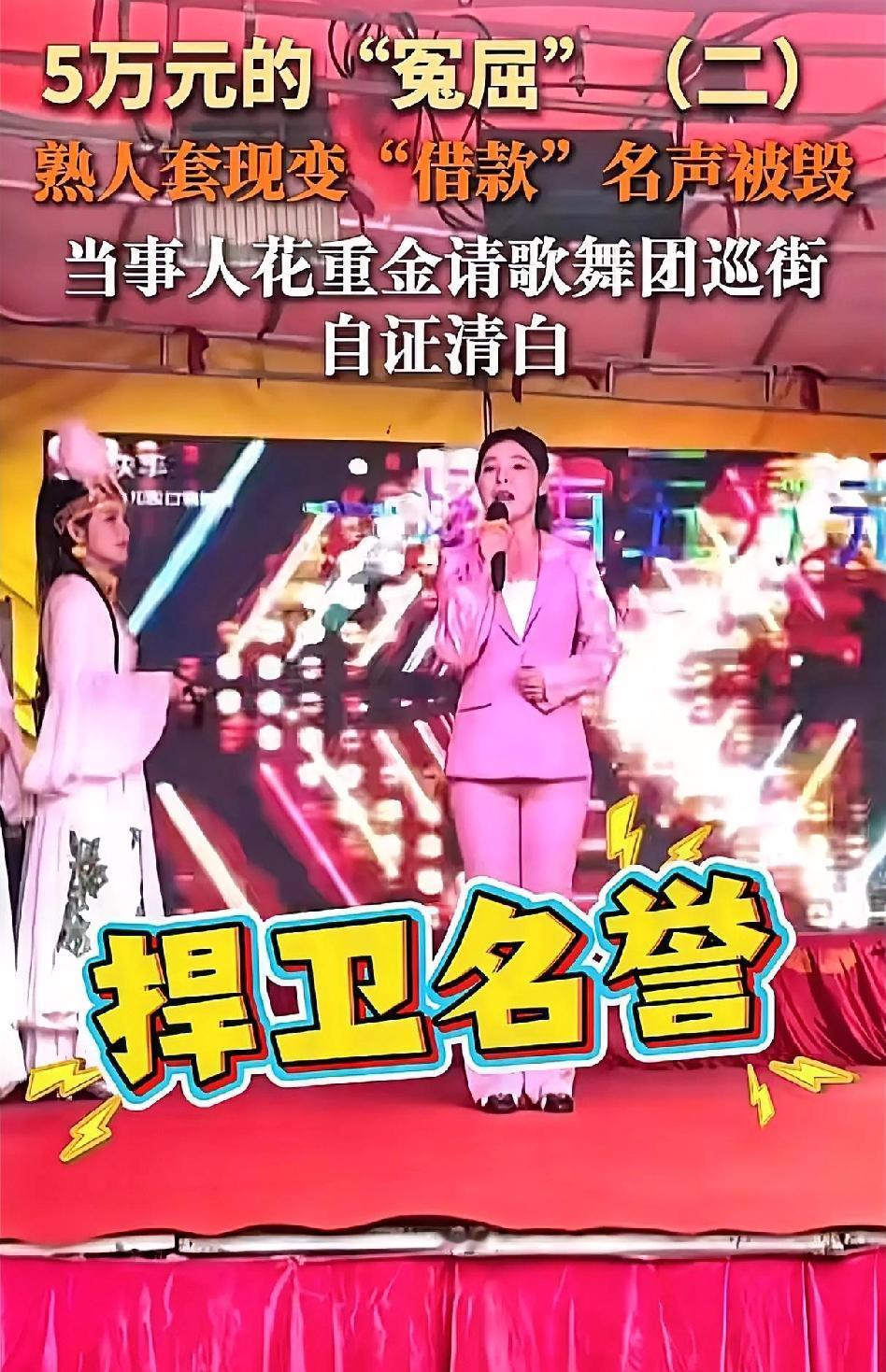 也不怪现在社会冷漠，就算是熟客，也不要随便做老好人！湖南益阳有个19岁的小伙子