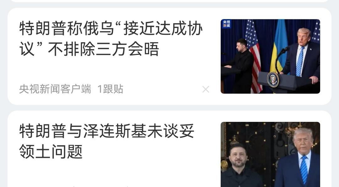 这不矛盾吗？以子之矛攻子之盾？