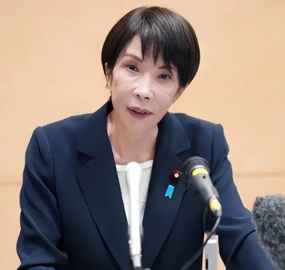 高市早苗再次公开谈到中国，这次释放了什么信号？10月5日，日本首相高市早苗在国会
