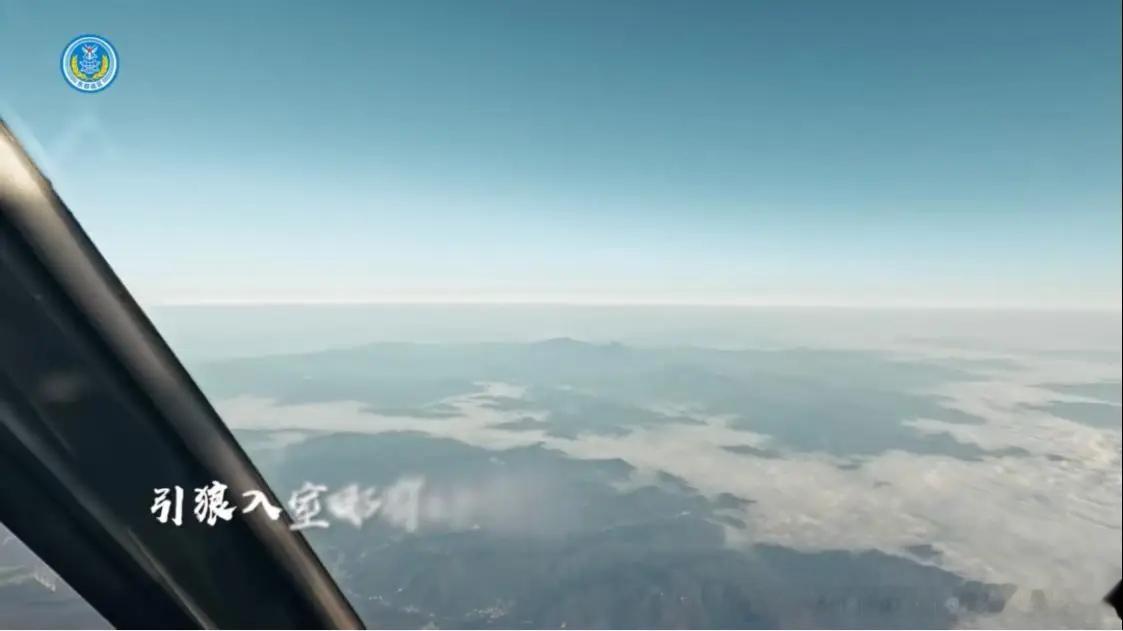 歼20可能不知道进台湾多少次了在台伪防务部门每日公布的“解放军台海周边海空域动