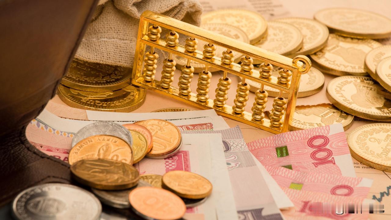 5月31日，人社部关于2026年调整基本养老金的通知正式公布了吗？关于养老金