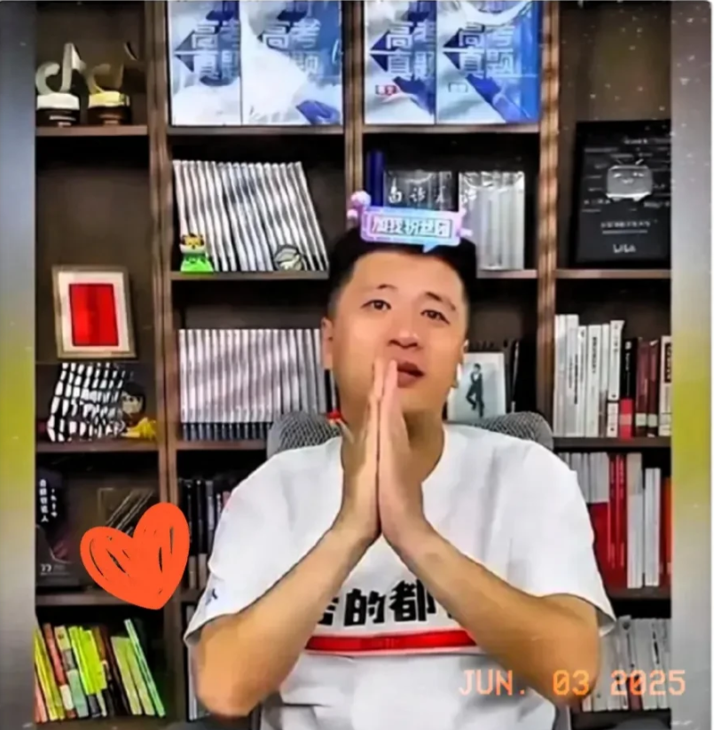 张雪峰一点儿不冤啊!去年2024年，张雪峰20000元的志愿填报课3小时被抢