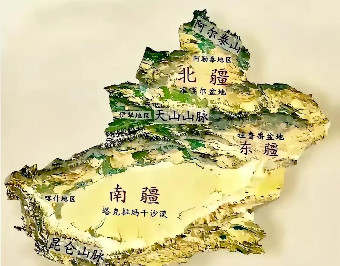 要是外西北回归我国，新疆就凑齐了东西南北四个个疆域！