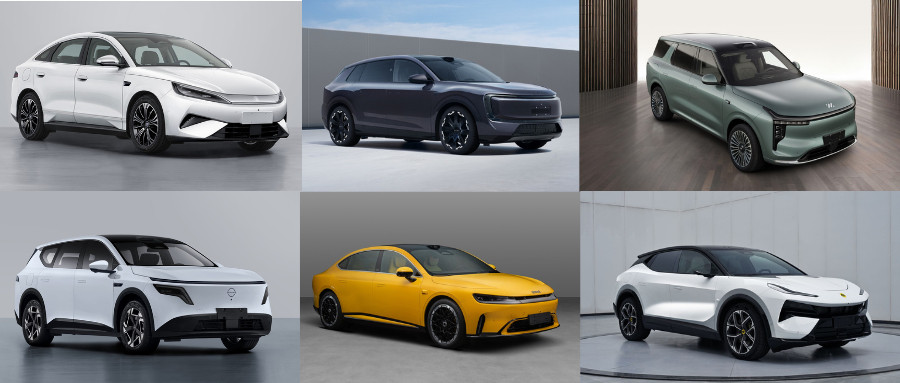 12月工信部新车曝光！这6款重磅车型值得关注