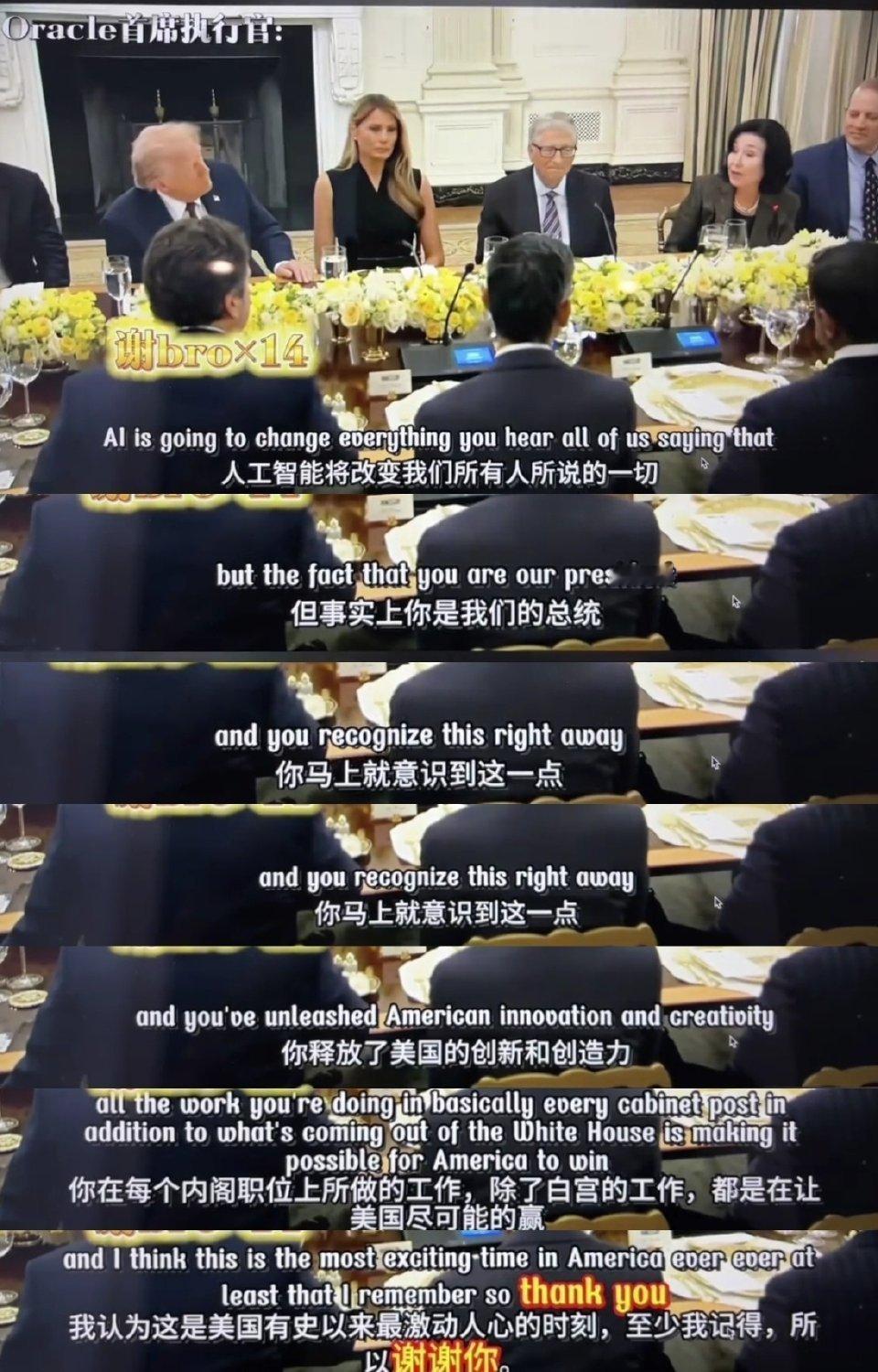 美国的人情世故特朗普是“美国没有人情世故”的最好反驳。