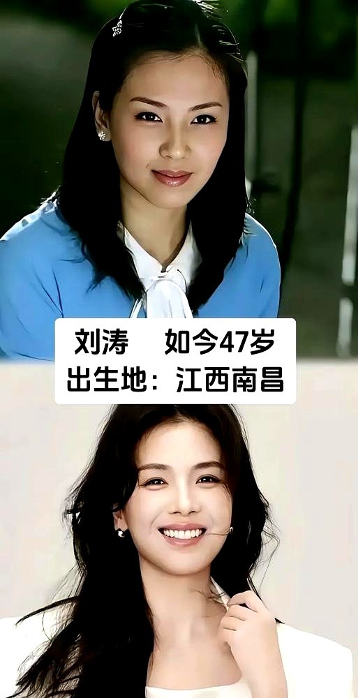 汤唯初看寡淡，这长相要是放现在出道，估计能被网友骂普。但真正的美人压根没把少女感当回事。章子怡骨头顶