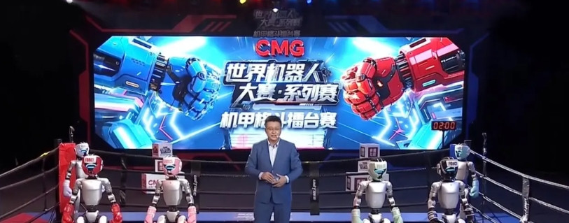 中国AI机器人拳击赛是在搞笑吗？ 你看，一个AI机器人拳击赛竟然需要遥控才可