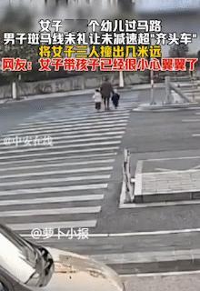 天杀的，决不能轻饶了。1月7日，河南，女子带着两个幼儿小心翼翼过马路，看得出她