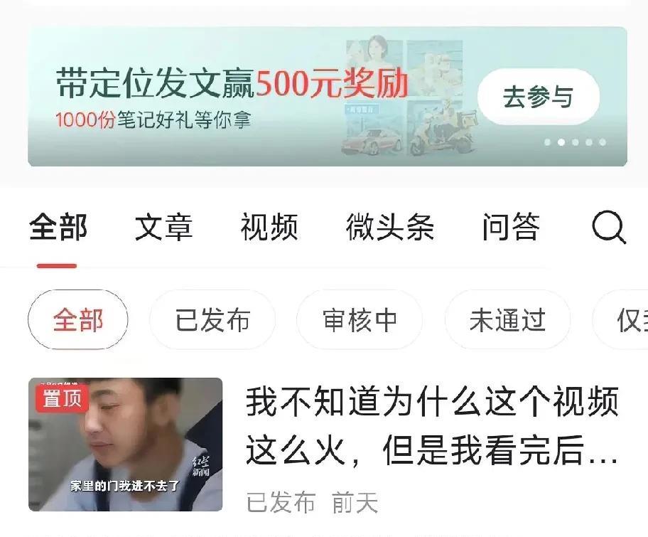 128751人次的阅读，500评论……万万没想到，有这么多家长和我一样焦虑！昨