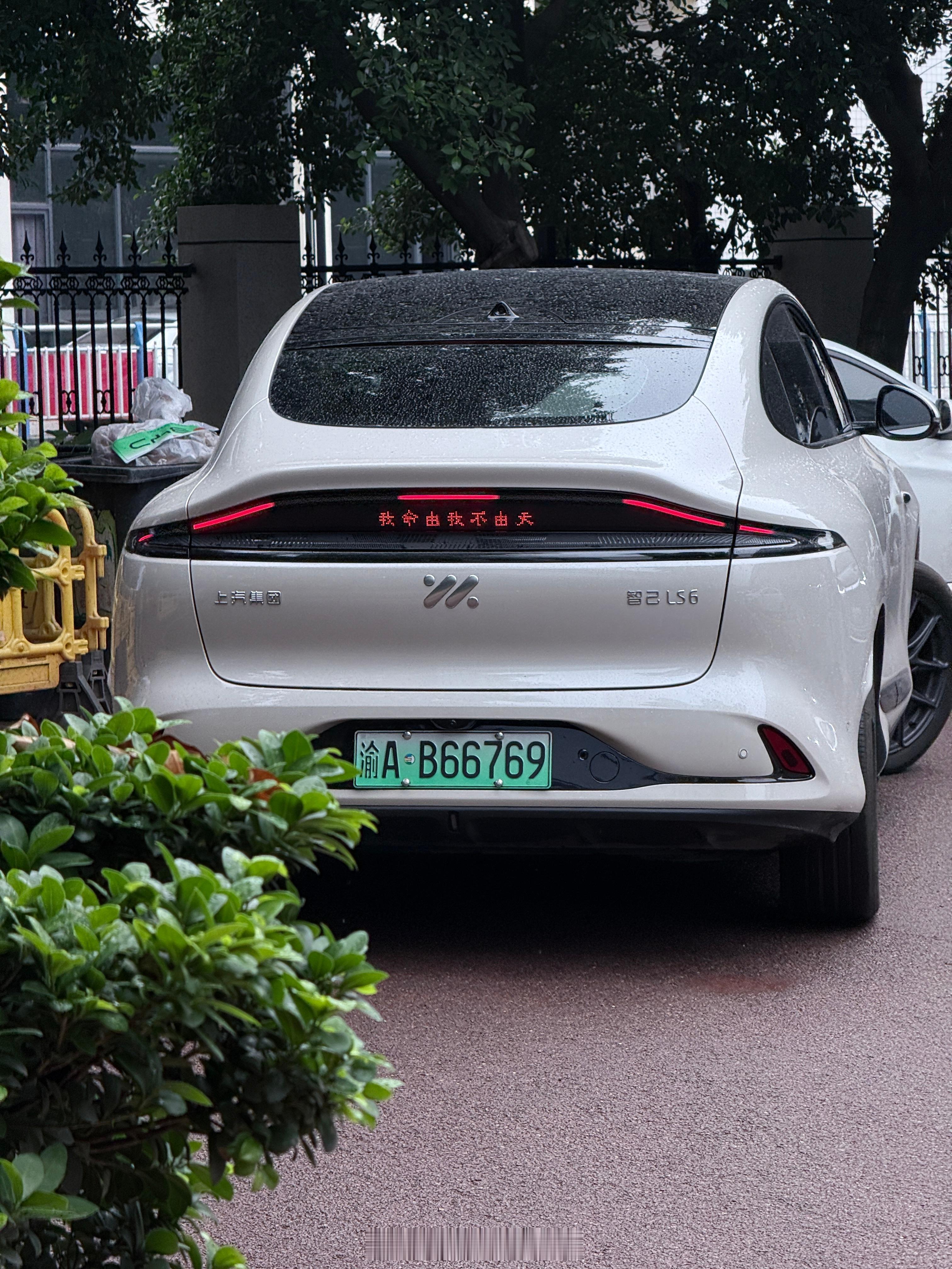 一辆很倔强的LS6​​​