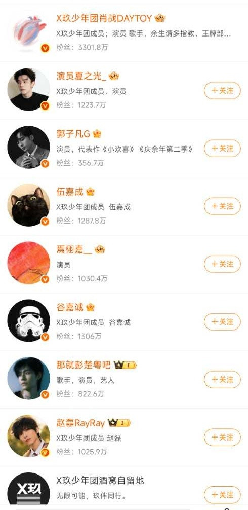 都改了，就剩下一个等下班了​​​