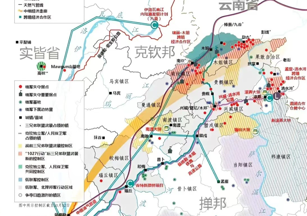 缅北木姐县的归属权，现在终于可以确定。随着果敢同盟军与缅甸军政府的停战协议，木姐