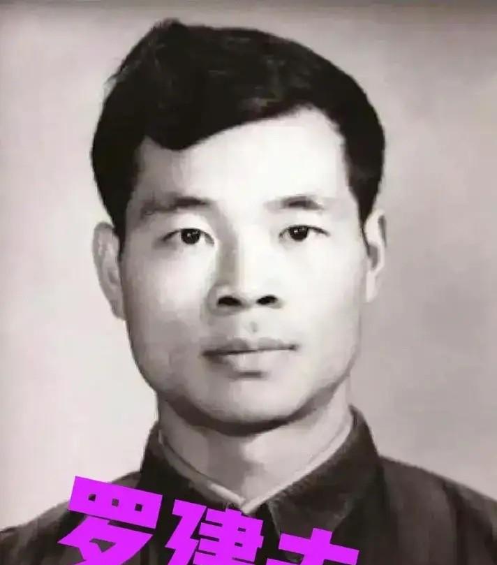 1982年6月16日，医生根据罗健夫的遗愿剖开了他的遗体，发现他全身都布满了癌肿