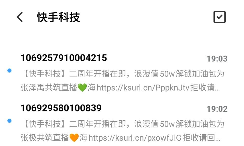 ？可以免费送我吗。