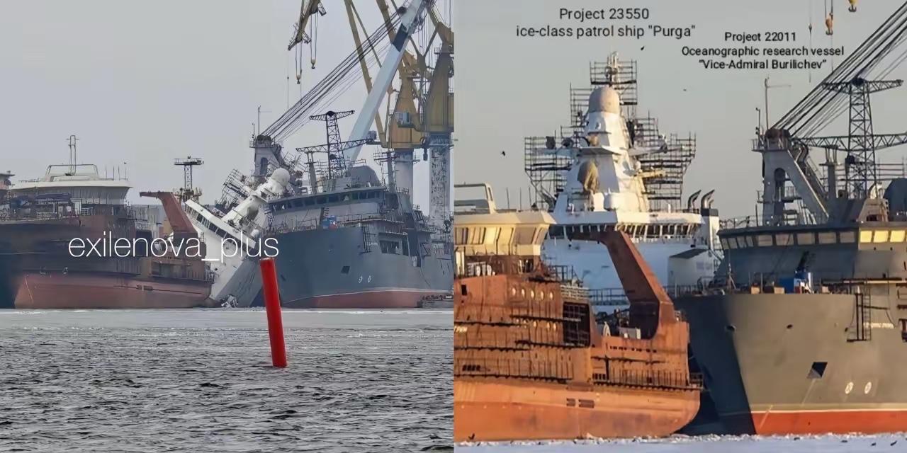 乌军对俄罗斯维堡港发动夜袭之后，将建造中的23550型破冰巡逻舰“普尔加”号炸的