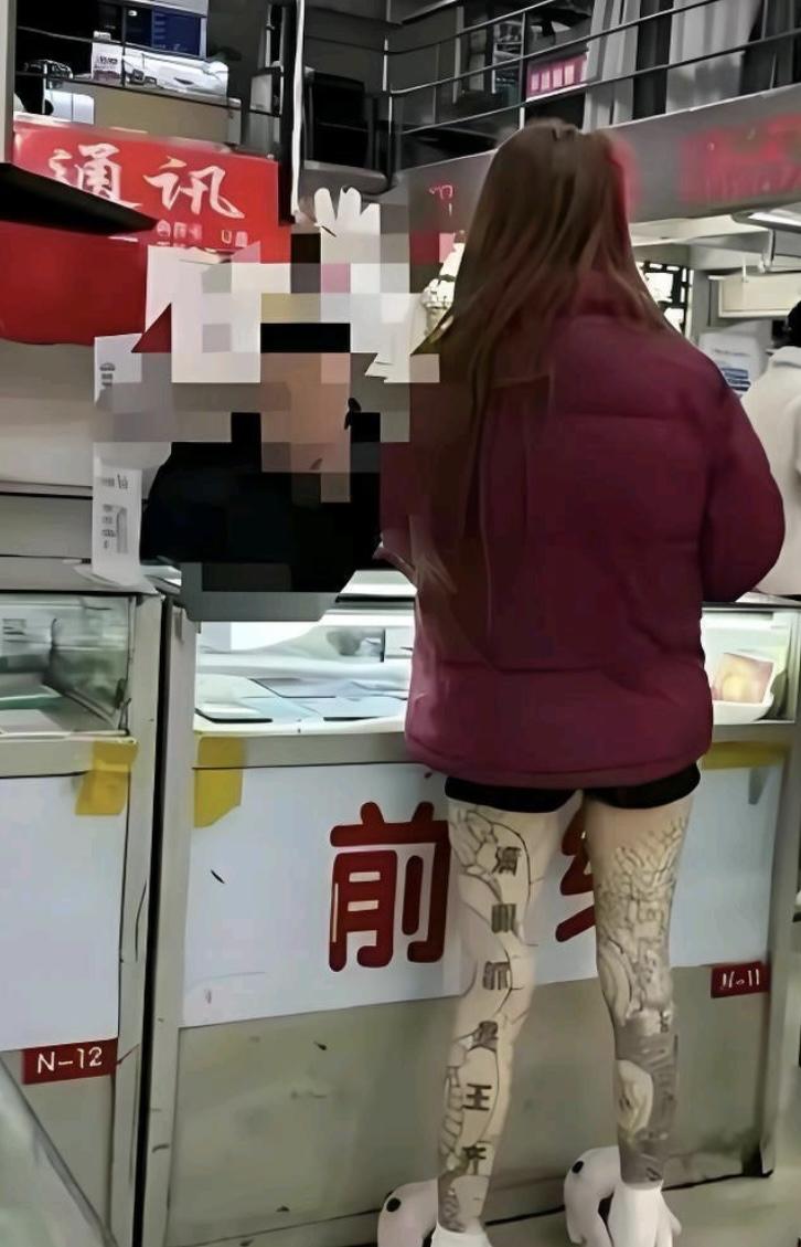 不懂就问，这分手了怎么办[哭哭]