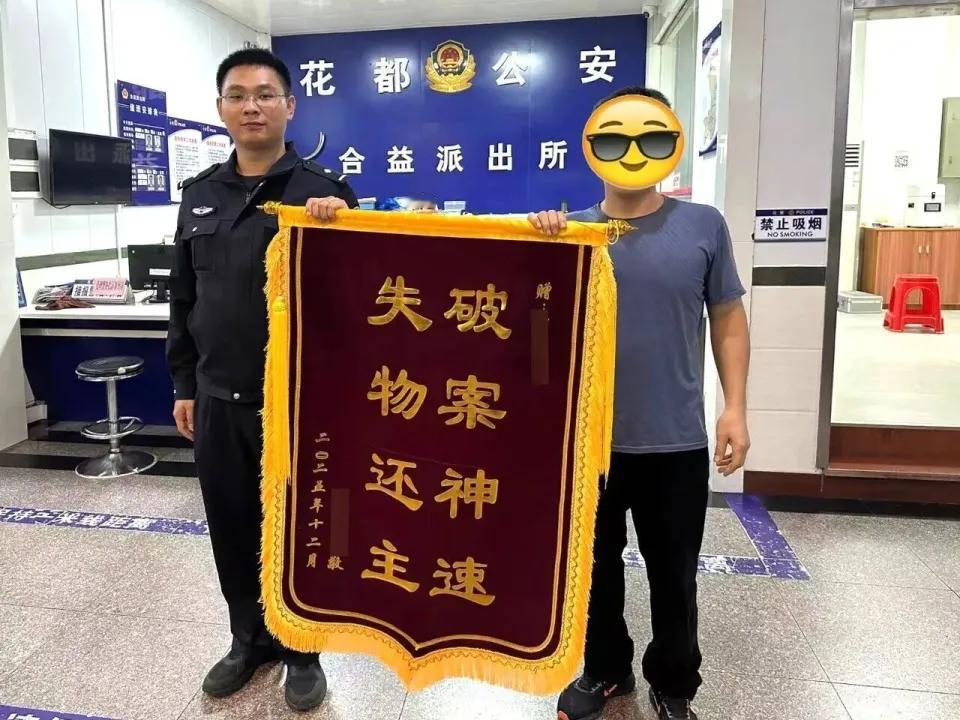 就很离谱！偷自己卖出去的车？前几天，广州花都一个男子晚上回家，把电动自行车停自