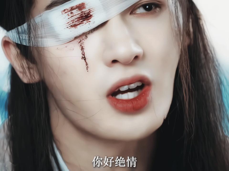 子夜归男二掀桌朱正廷演技太好了吧！把那种疯狂演的很细腻，他长得这么帅，演这种角