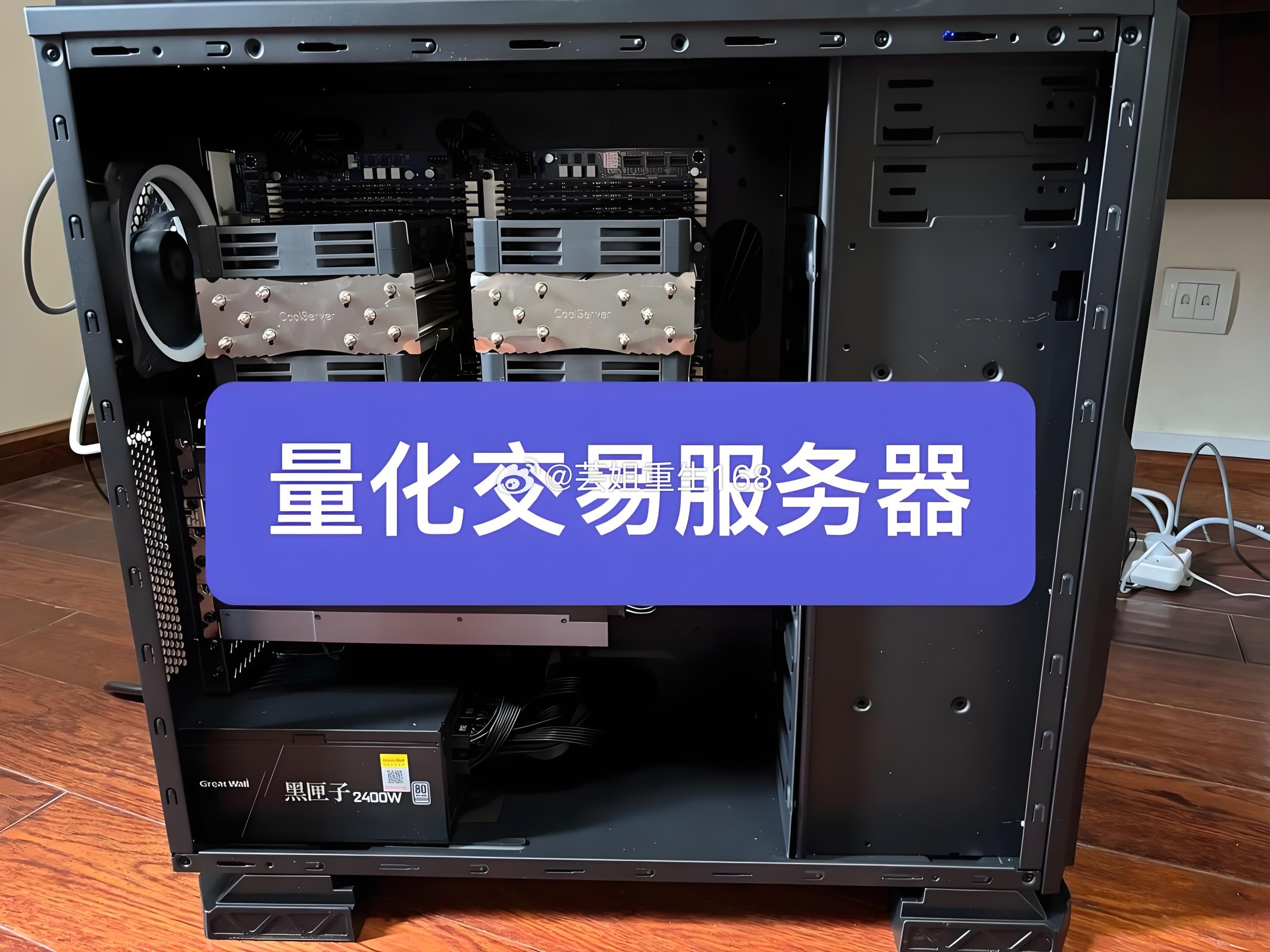 外资量化基金被海关调查，到底咋看？最近金融圈传得挺火：咱们海关在查一些外资高频交