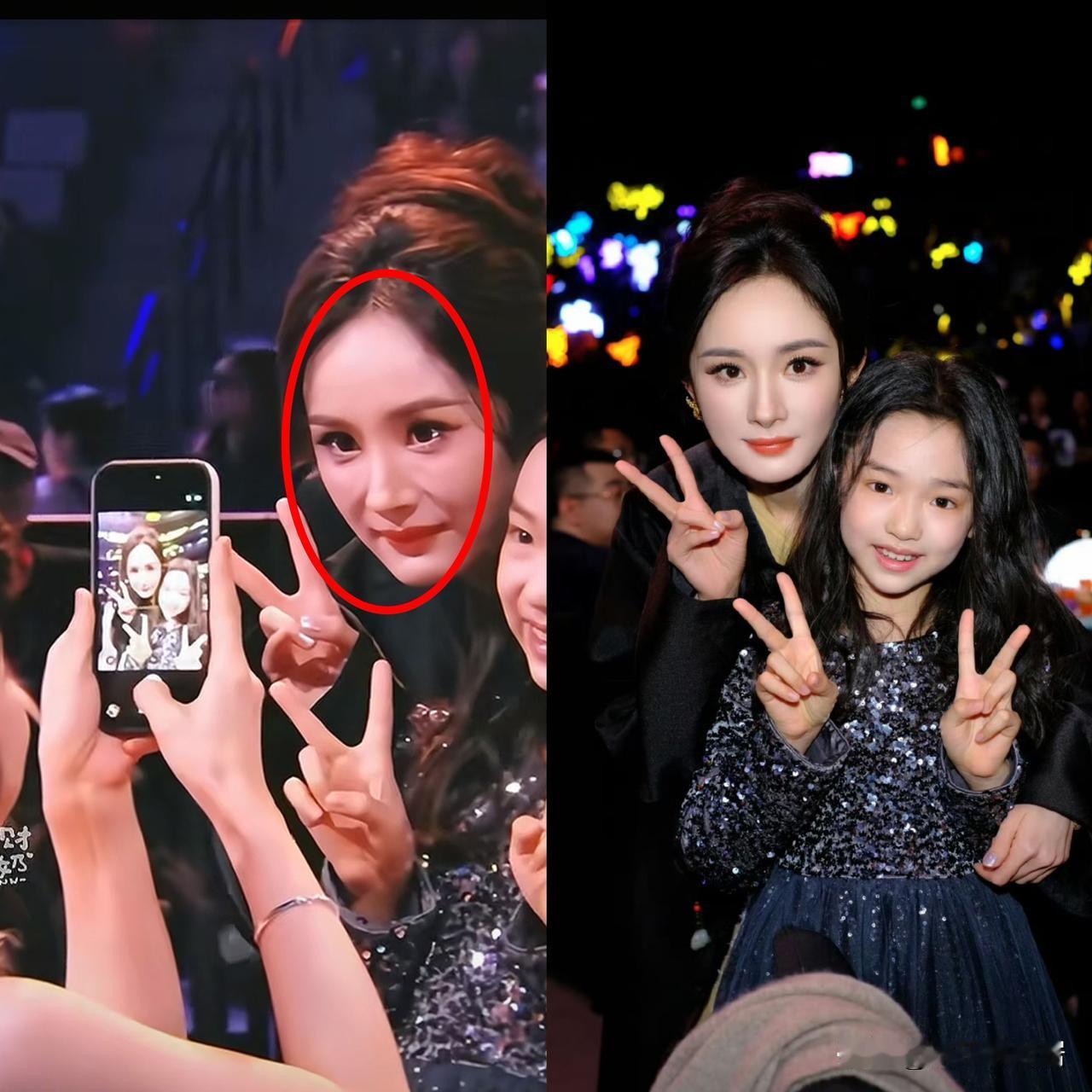 杨幂你就承认吧，不要再装了[捂脸哭]你看原相机下的杨幂整个脸是往下走的尤其法