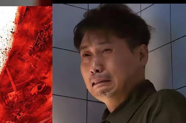 庆功宴上，李乃文红了眼眶，王志文指尖微颤，姜武转身抹泪——三位戏骨的泪水，不为名