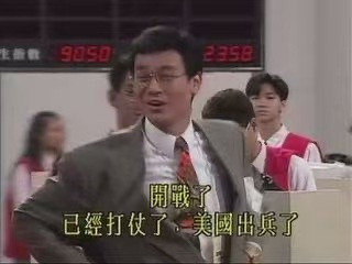 【以色列宣布袭击伊朗】