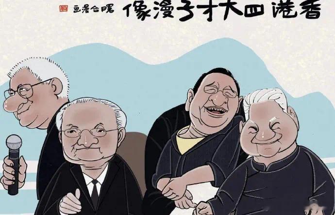 蔡澜走了四大才子全不在了…那个一笑置之的侠客时代结束了。蔡澜去世​​