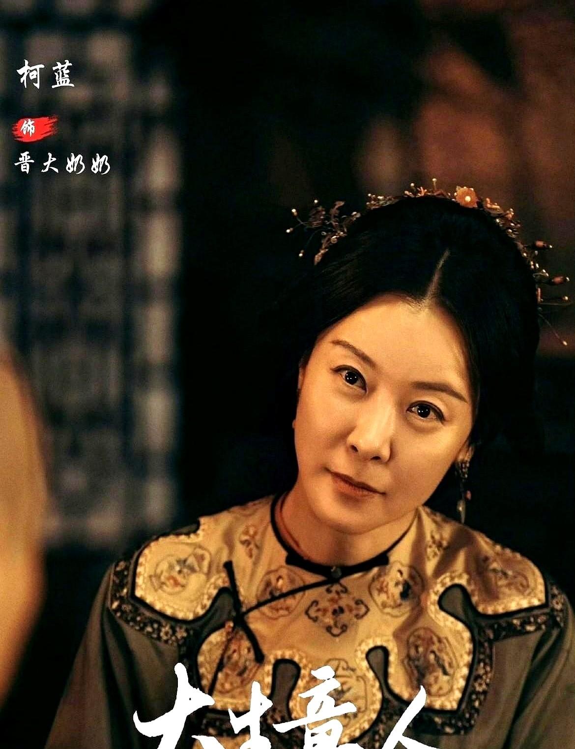 《大生意人》这波操作真给我看懵了！现在网上吵翻了，有人说男主光环开太大——老