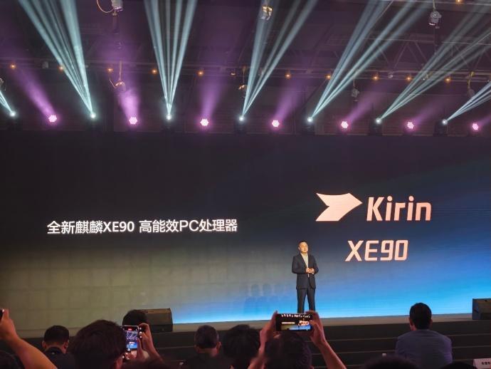 华为发布两款全新麒麟处理器，麒麟XE90主打高能效，采用全新架构，华为Ma