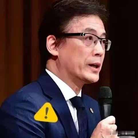 日本高官表示：中日战争是不会爆发的，因为中国一旦拿下日本，那么中国还要想方设法的