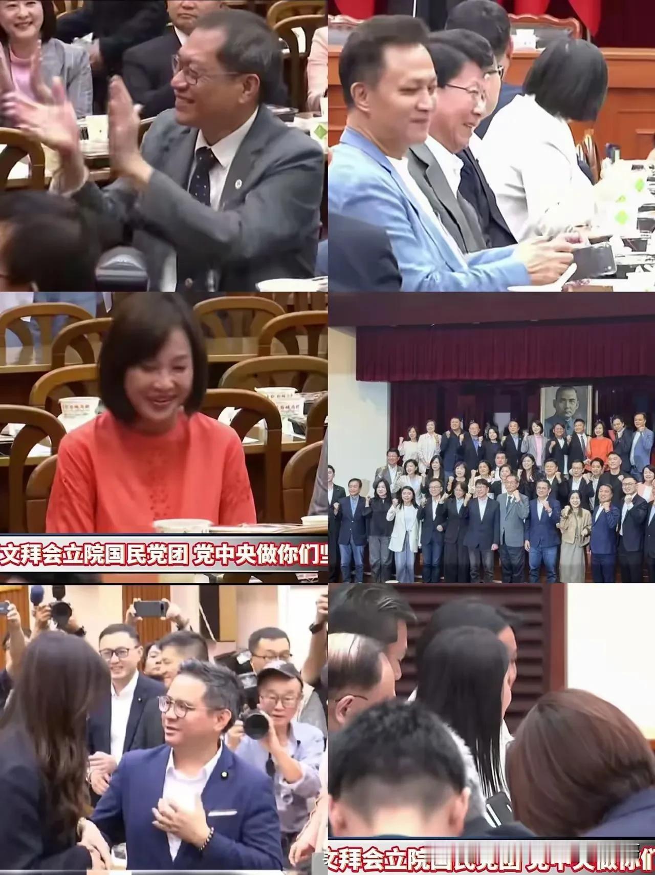 我预料到了郑丽文会去立法院拜会也预料到了她会展现团结姿态万万没想到，一顿
