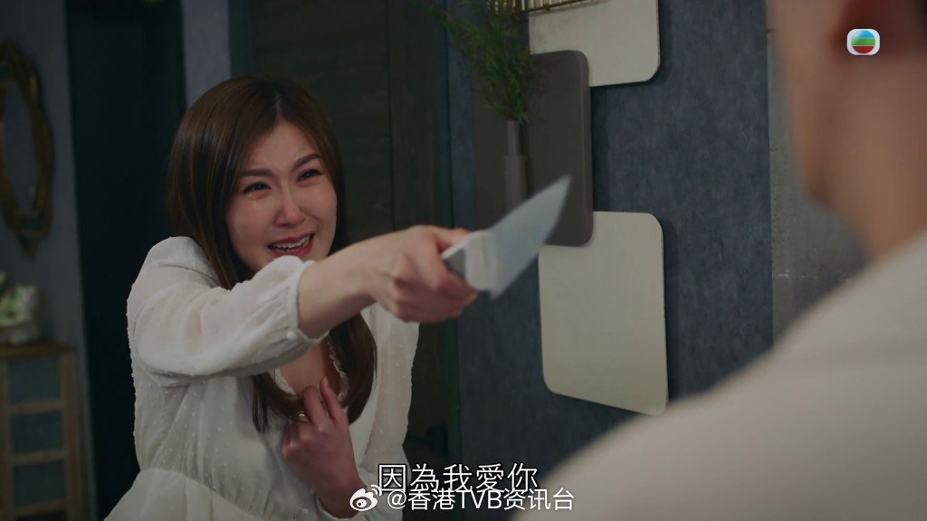 何沛珈《非份之罪》崩溃戏份广受好评，被称作本年度最悲情女角色，近两千名观众留言力