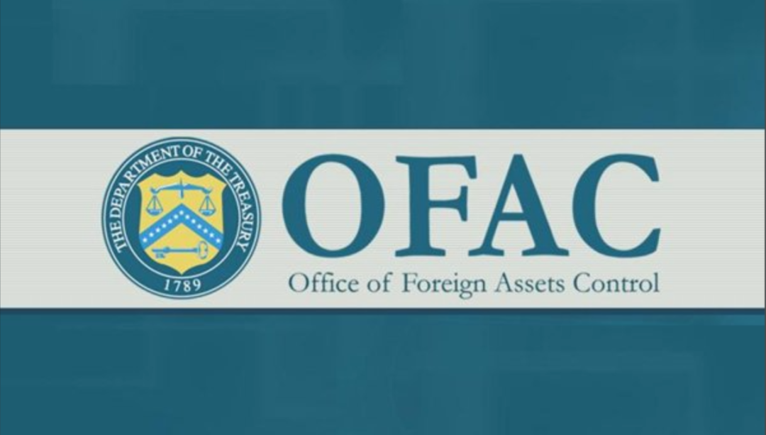 美国财政部外国资产控制办公室对18家中国企业实施制裁