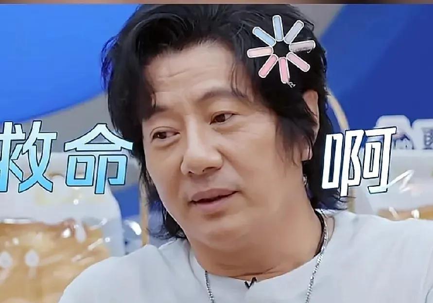 郑钧老了老了脾气还变好了，陈紫函问他如果妈妈和刘芸同时掉水里先救谁，郑钧竟然没生