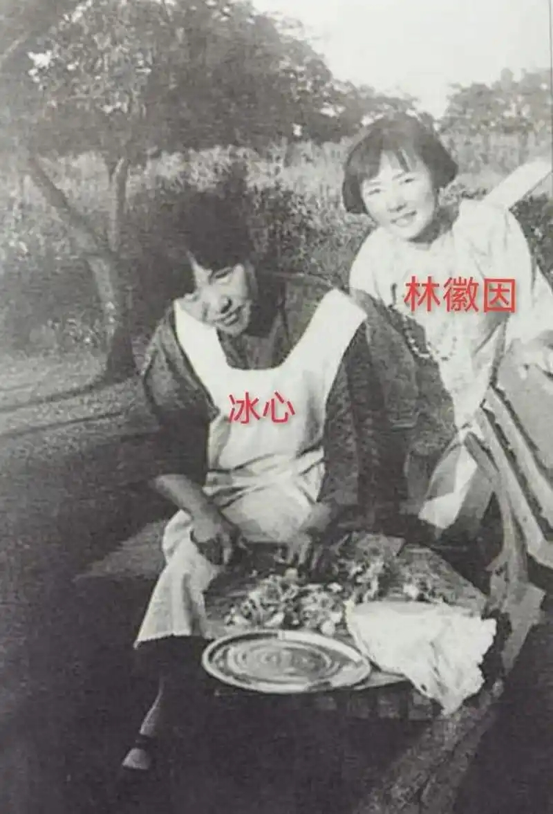 1933年，冰心发文暗讽林徽因“生活不检点，成天让男人围着她转，简直是伤风败俗”