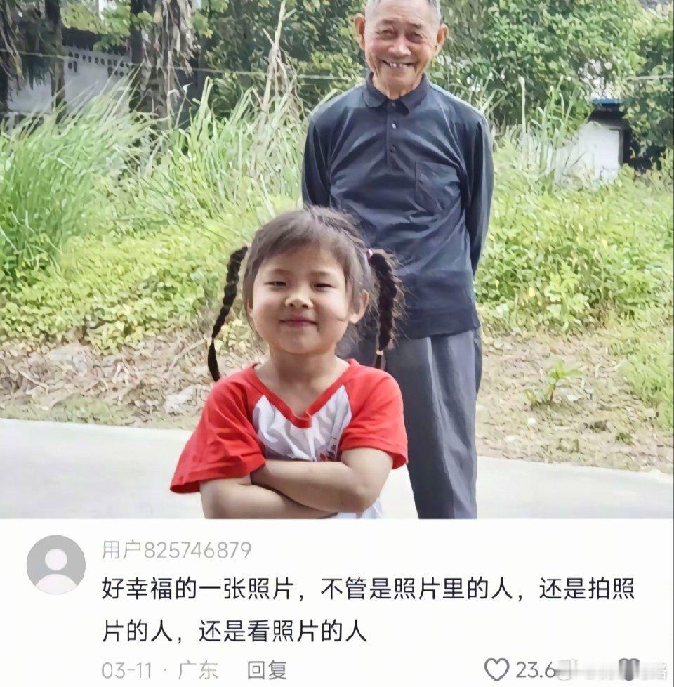 〖时光会惩罚那些不爱拍照的人……〗​​​