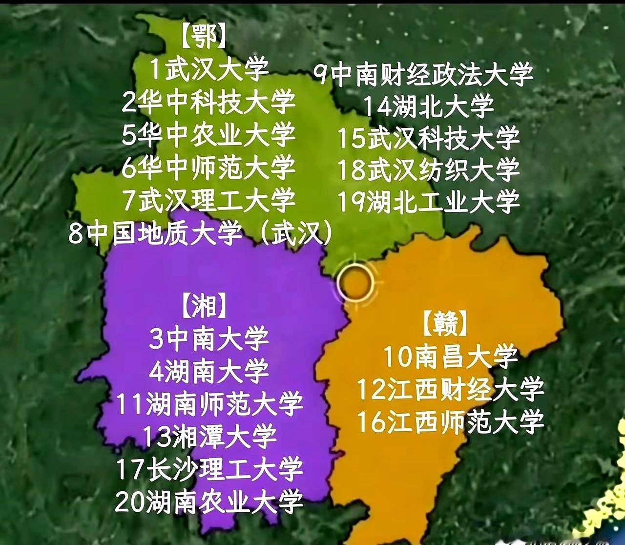 周末在武汉穿过解放大道时，地铁口涌出一茬又一茬的年轻脸，背包压得斜肩，眼神亮得刺