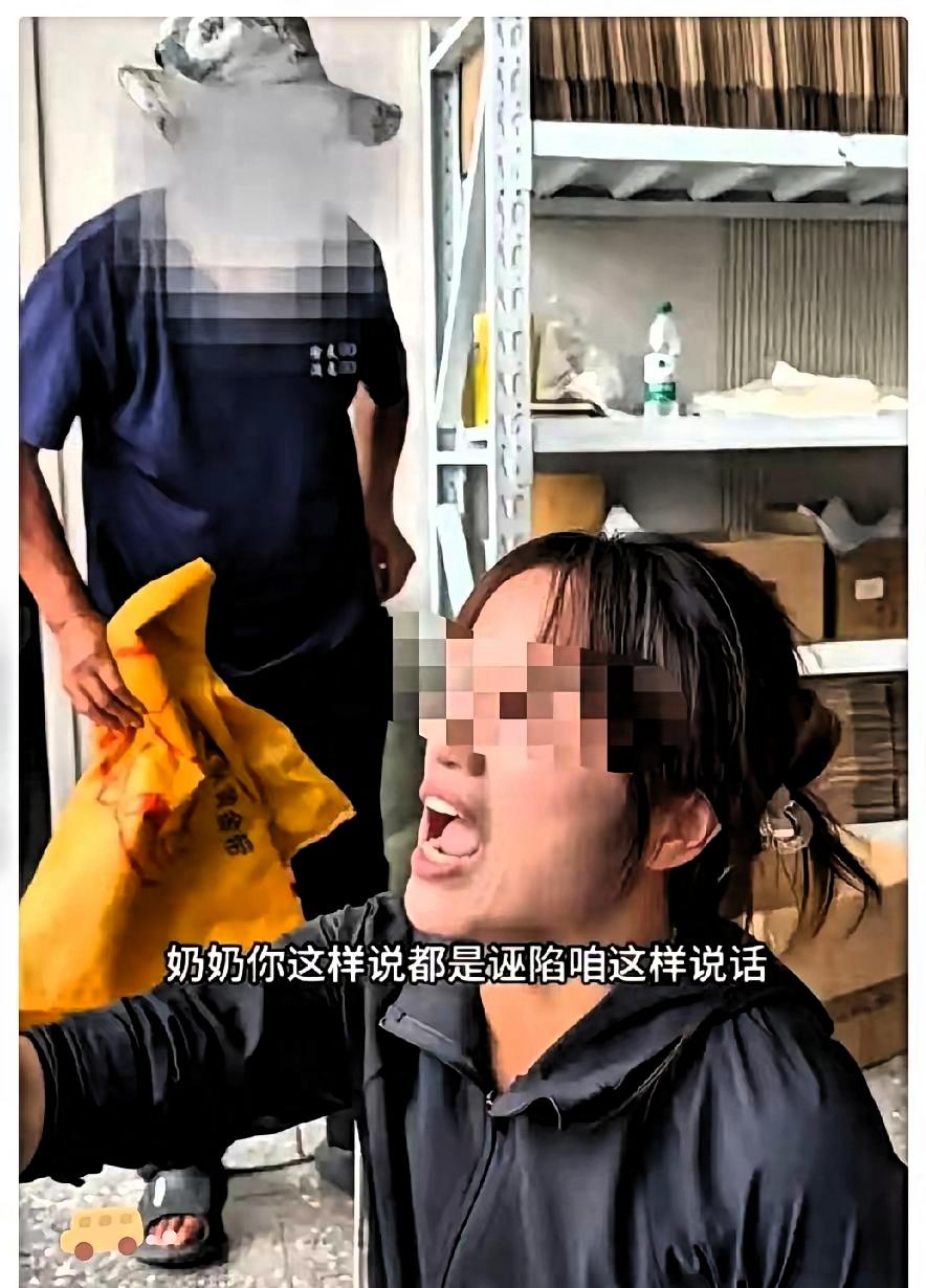 网传：补钱、解释、跪下发毒誓，都没用！村支书吴霞直播帮村里卖了2年干菜，就因为一