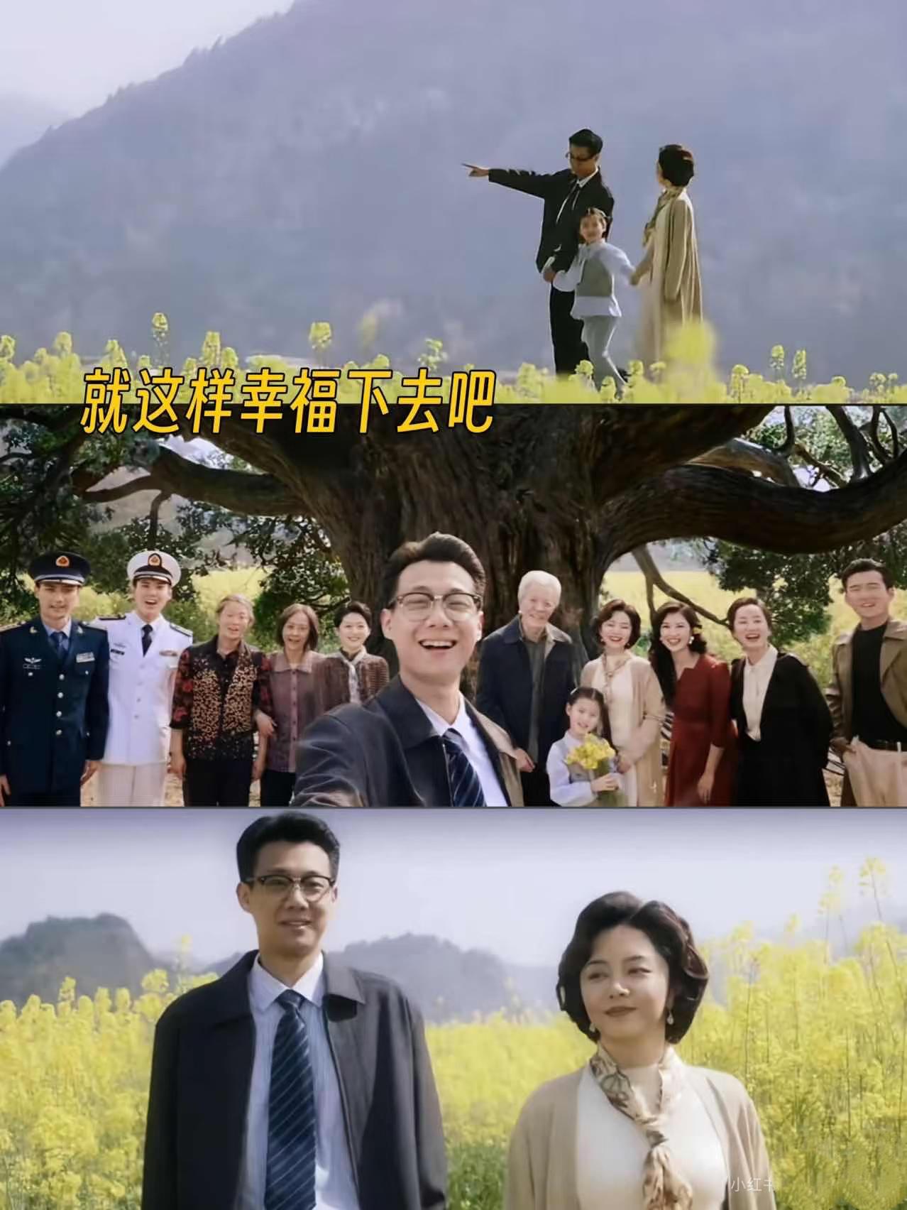 特别想知道，谭松韵是不是得罪了造型师了？她在《我的山与海》里后期的造型真是一