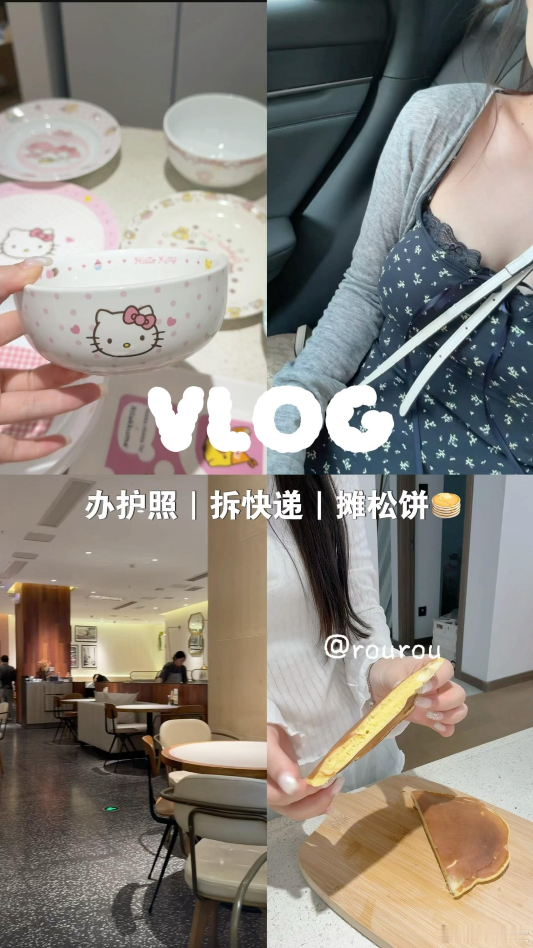 有没有小宝来给我选个封面感觉纠结症都要犯了​​​