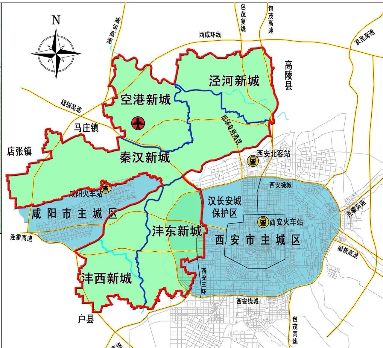 西咸新区几个认识：1.西咸新区是陕西省西咸新区，不是西安市西咸新区，虽然由其代