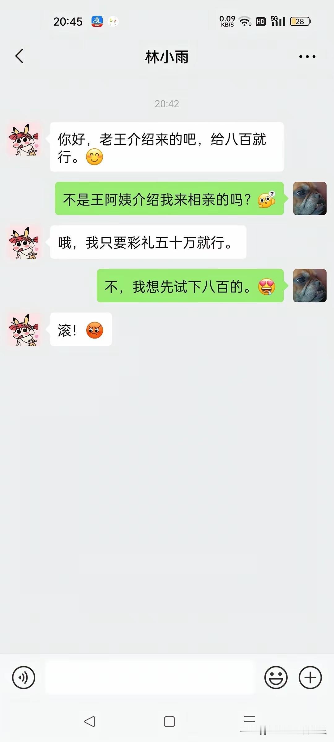 这届网友太有才了，差点笑死。