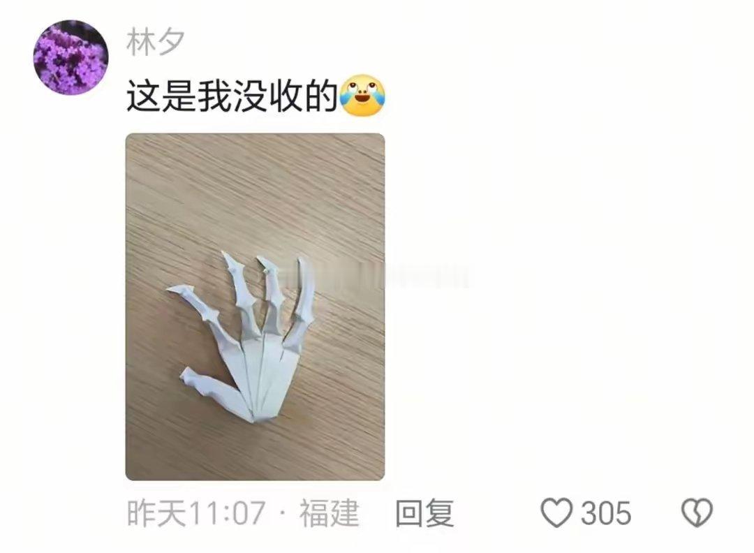 小小的班级，竟有卧龙凤雏[doge][doge]​​​