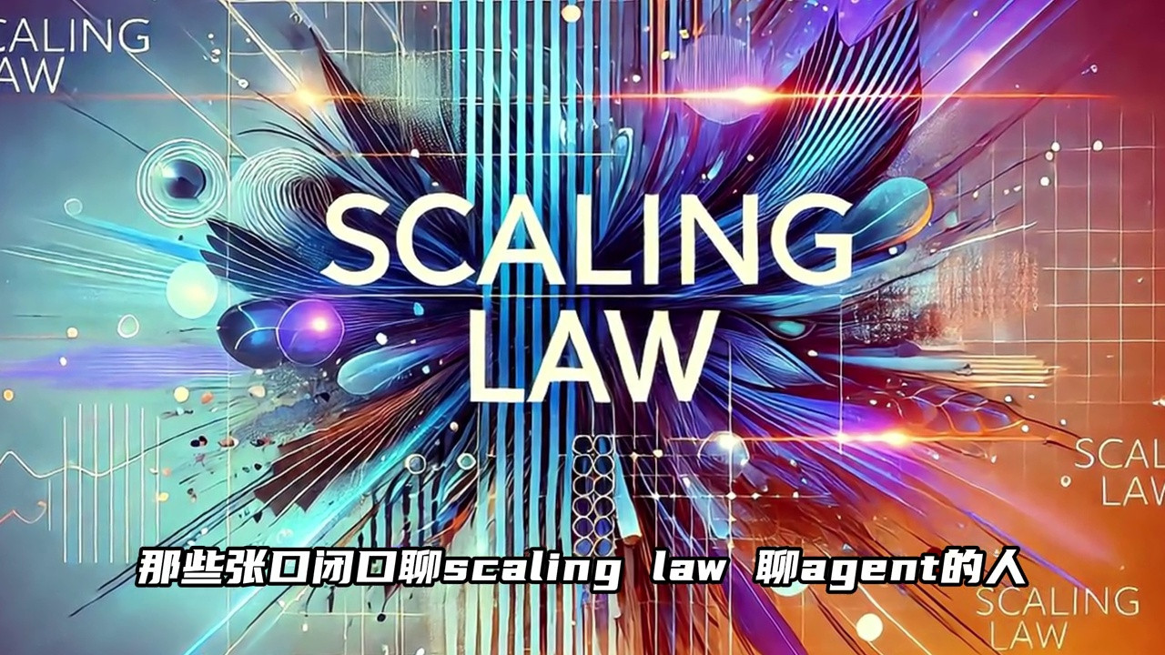 深度解析：华人工程师撑起美国AI半壁江山 工程实力破局地缘博弈