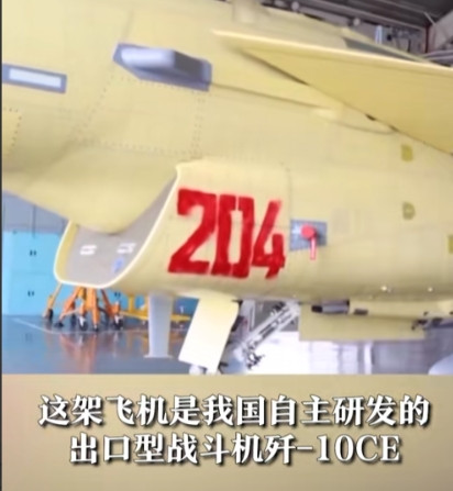 美国最担心的事情发生了：印巴空战不到一个月，歼-10CE拿下新大单，飞机黄涂装已