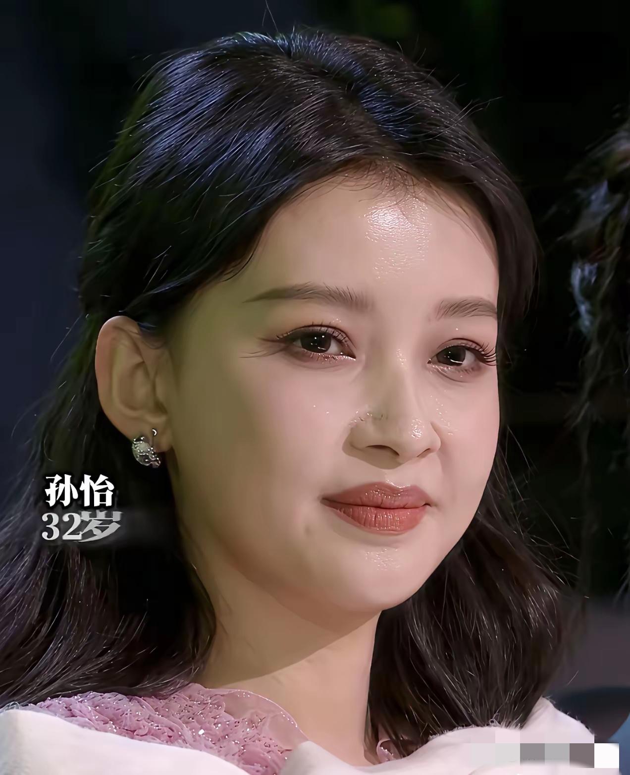 一直觉得孙怡是大美人，身材更是没得说，妥妥的小仙女一枚。然而在高清图下看，就感觉